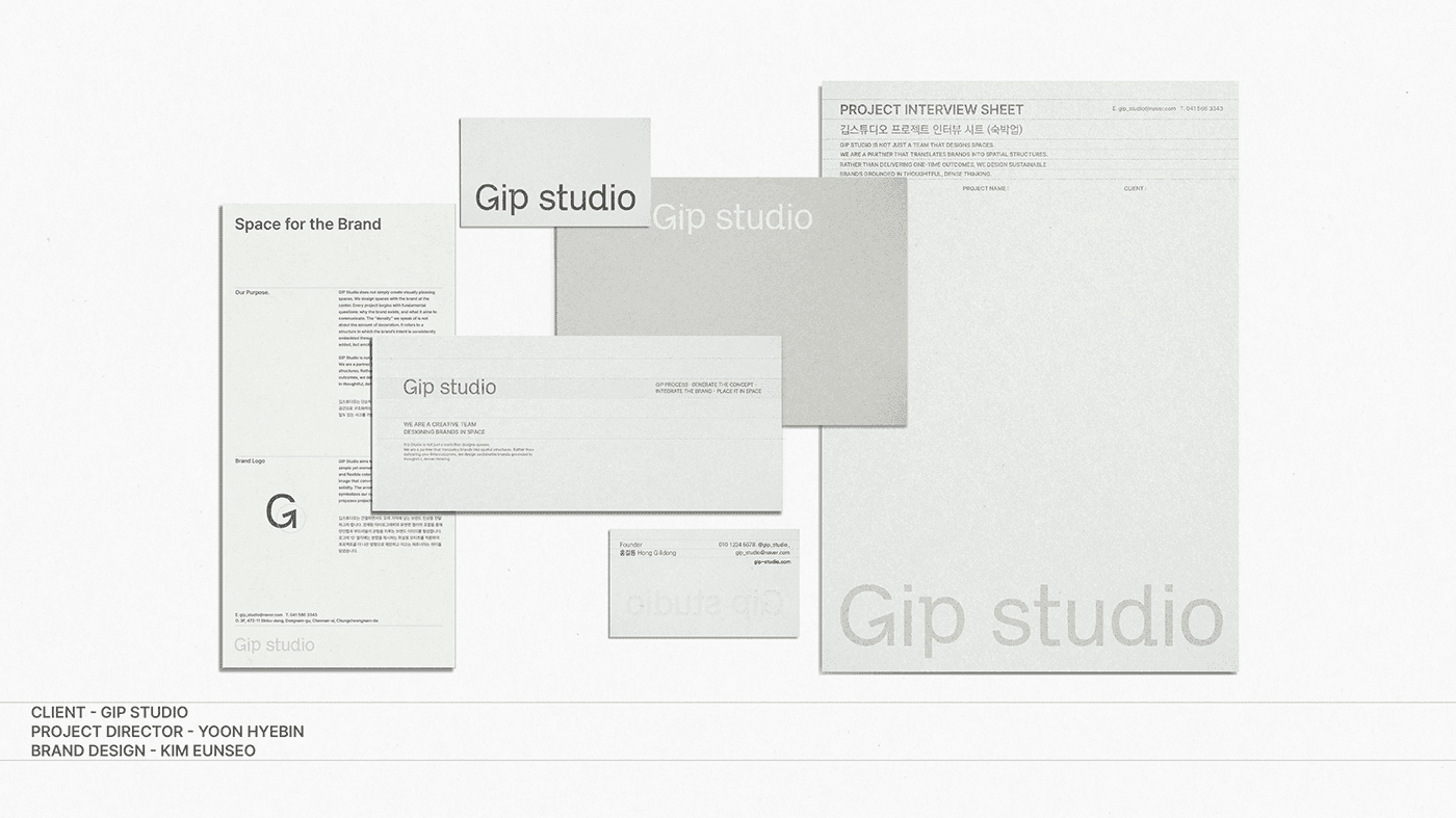 GIP STUDIO — 10