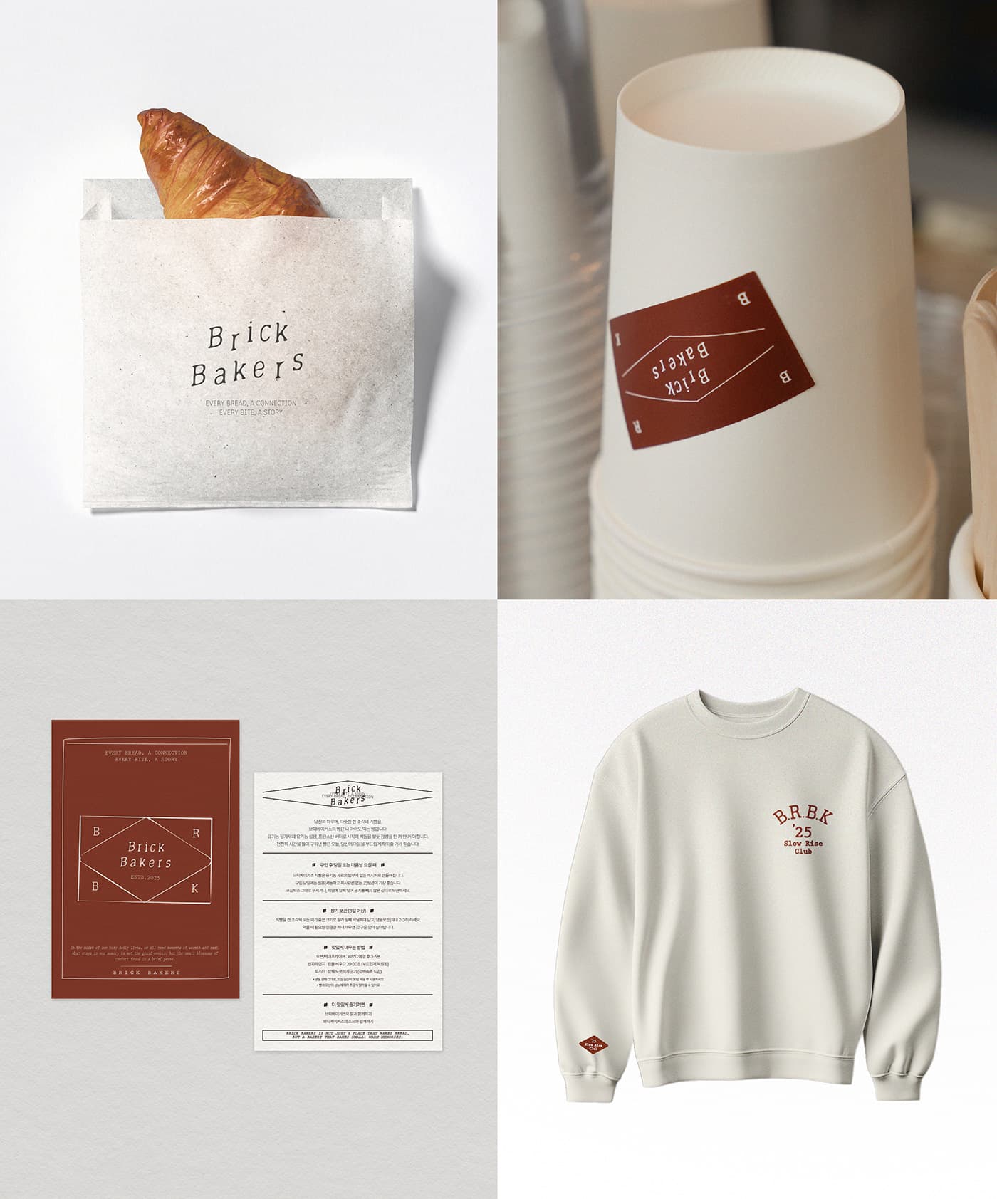 BRICK BAKERS — 10