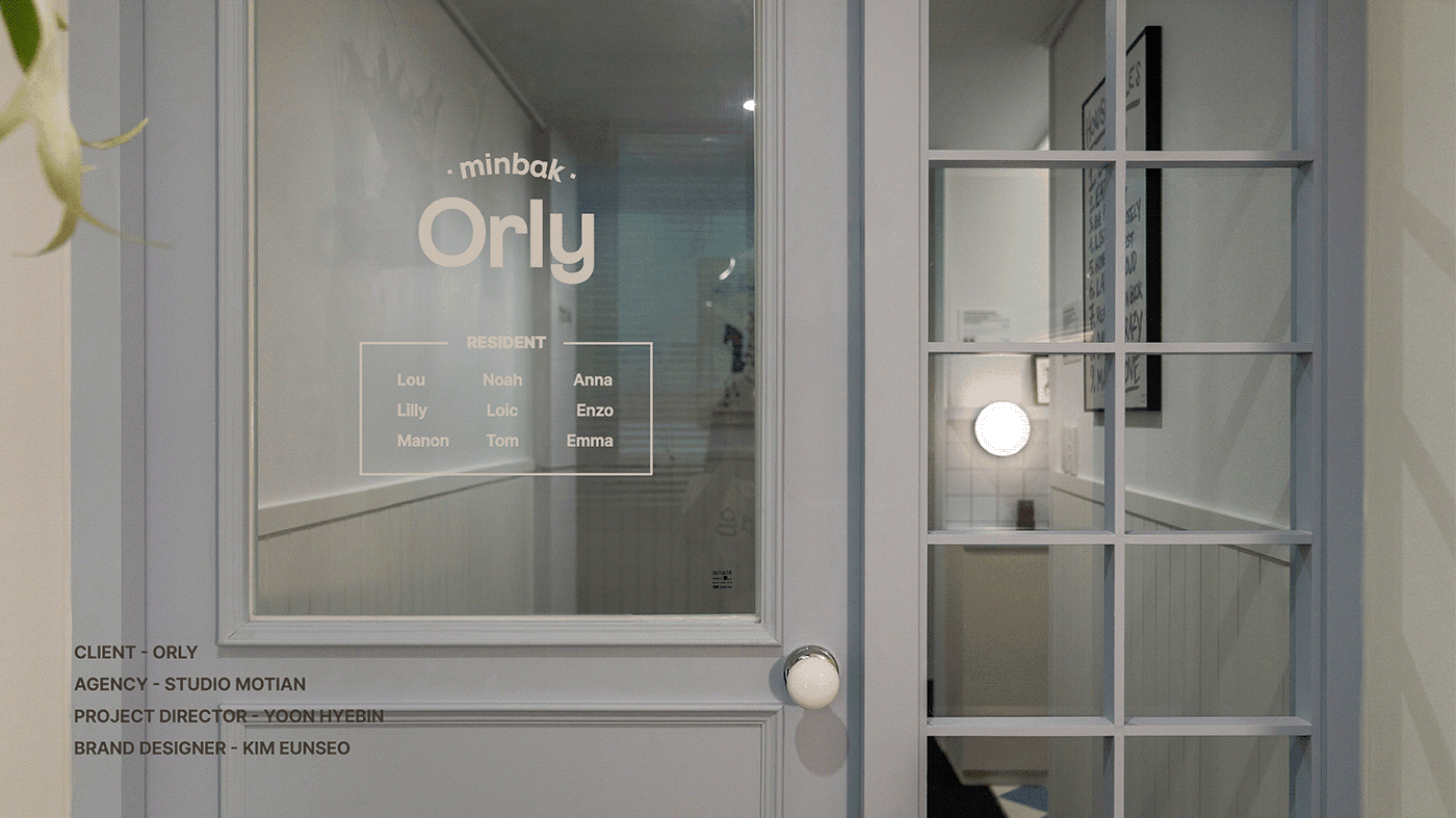 Orly Minbak — 12