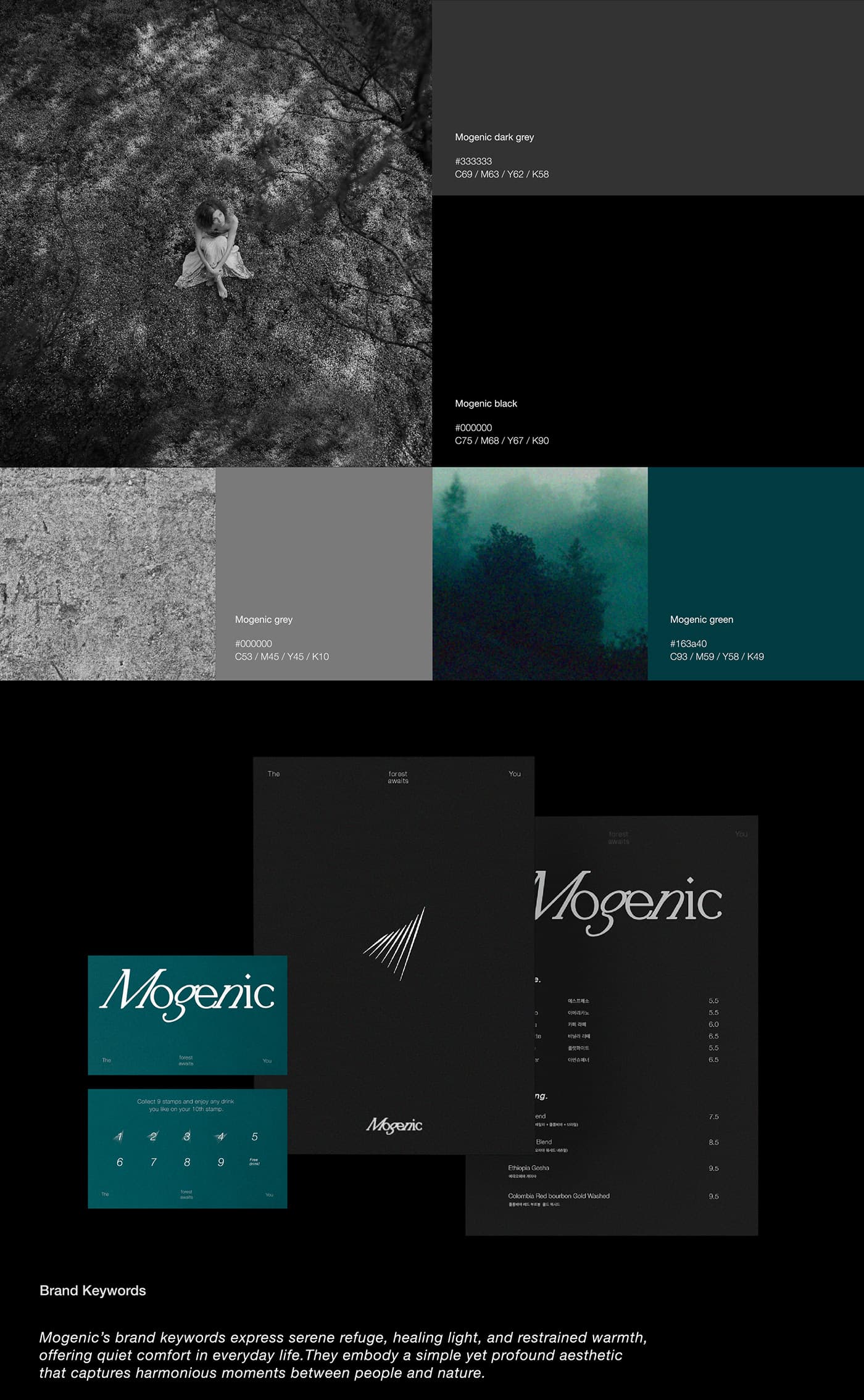 Mogenic — 6
