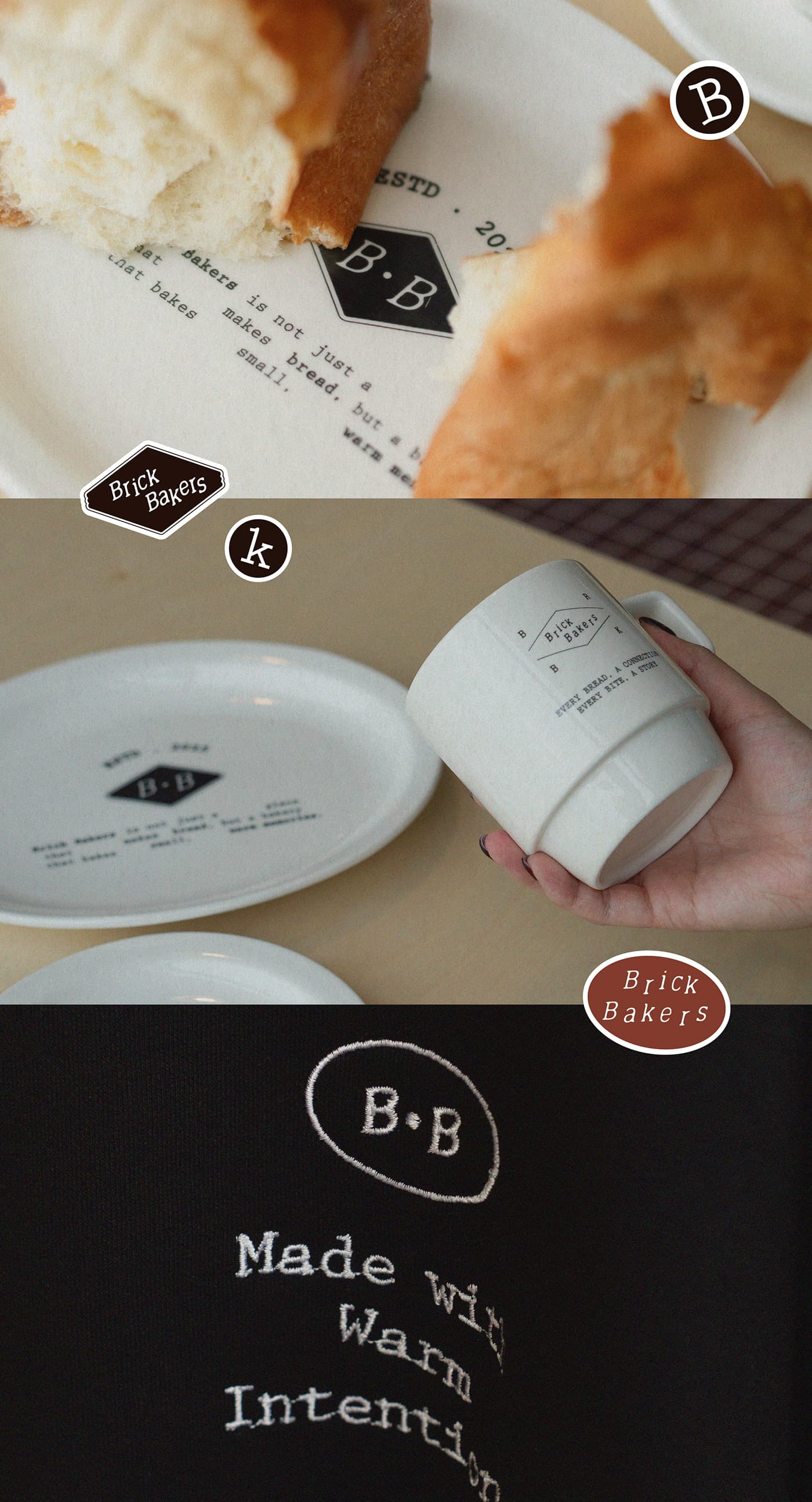 BRICK BAKERS — 7