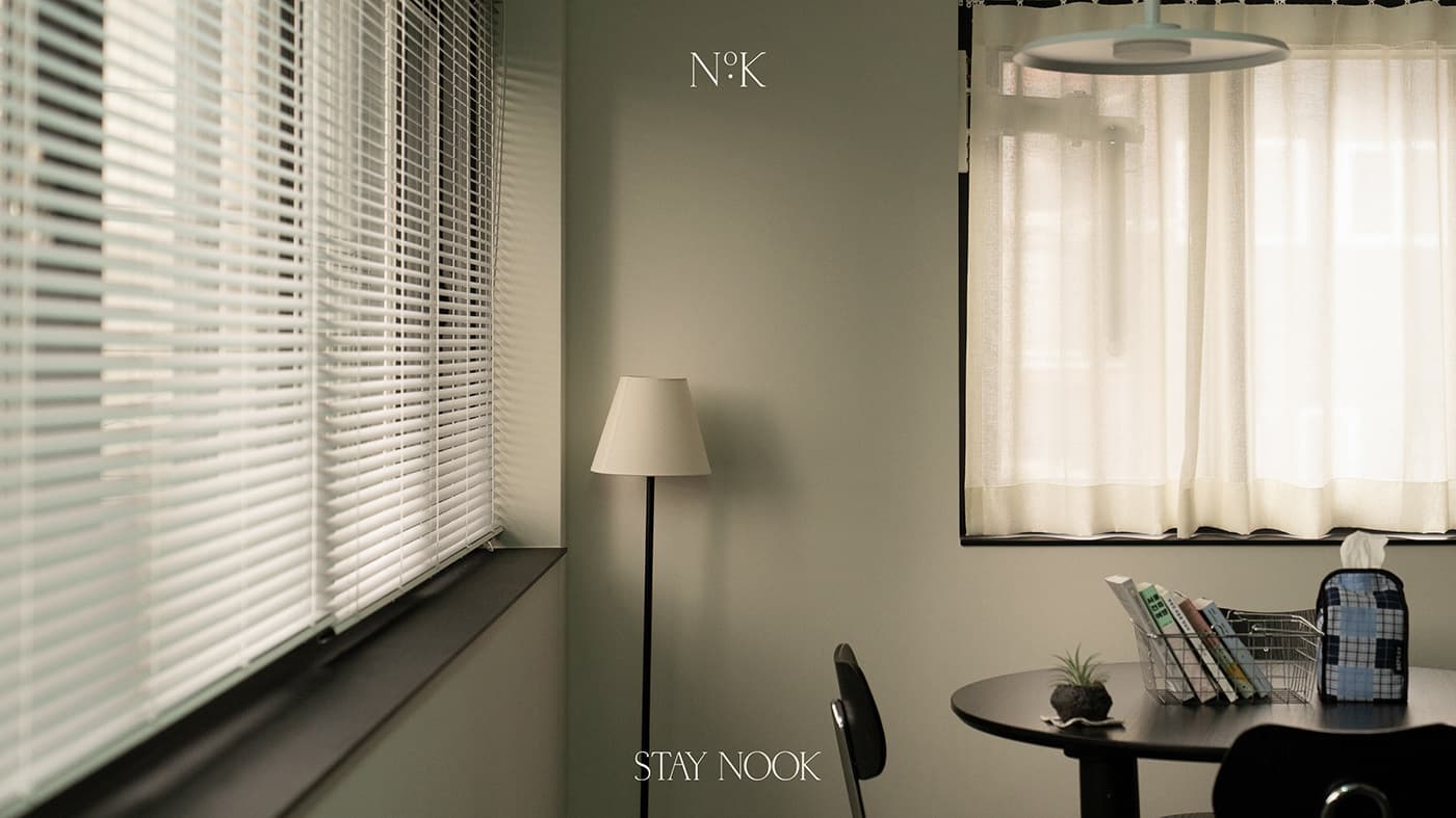 Stay Nook — 2