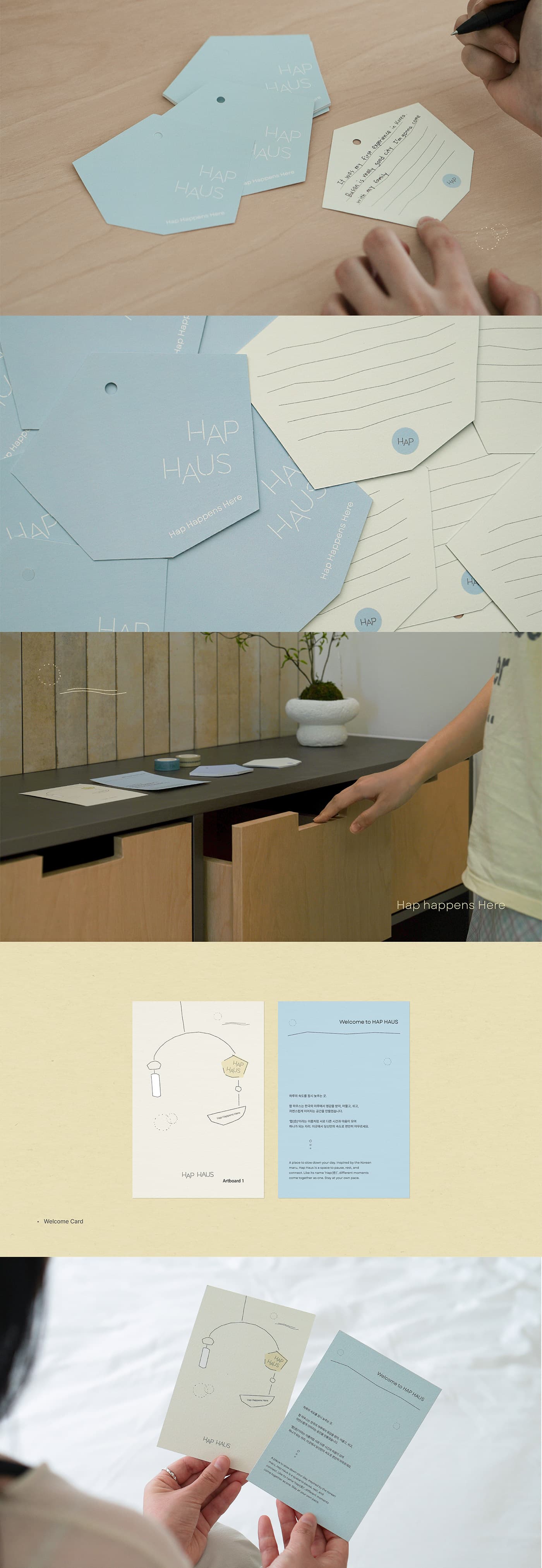 HAP HAUS — 5