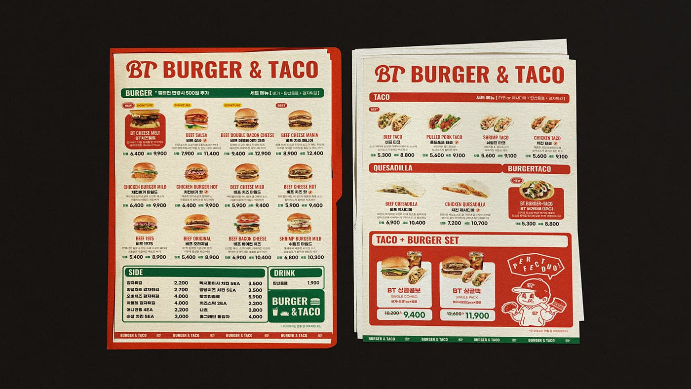 BT BURGER & TACO — 13