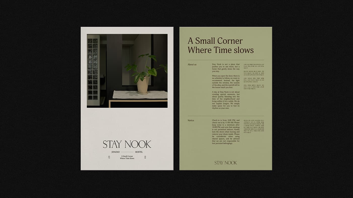 Stay Nook — 1