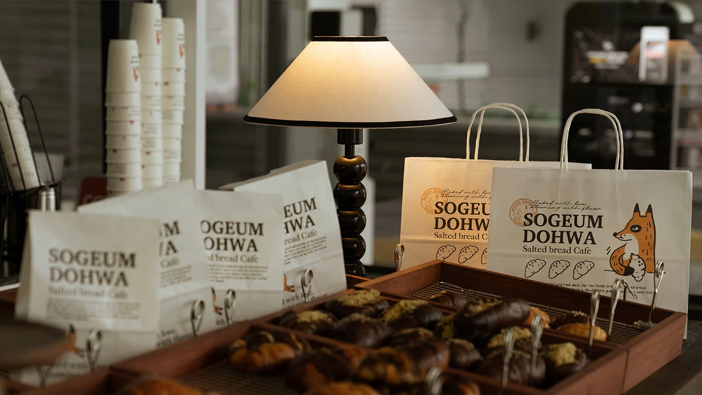Sogeum dohwa — 4