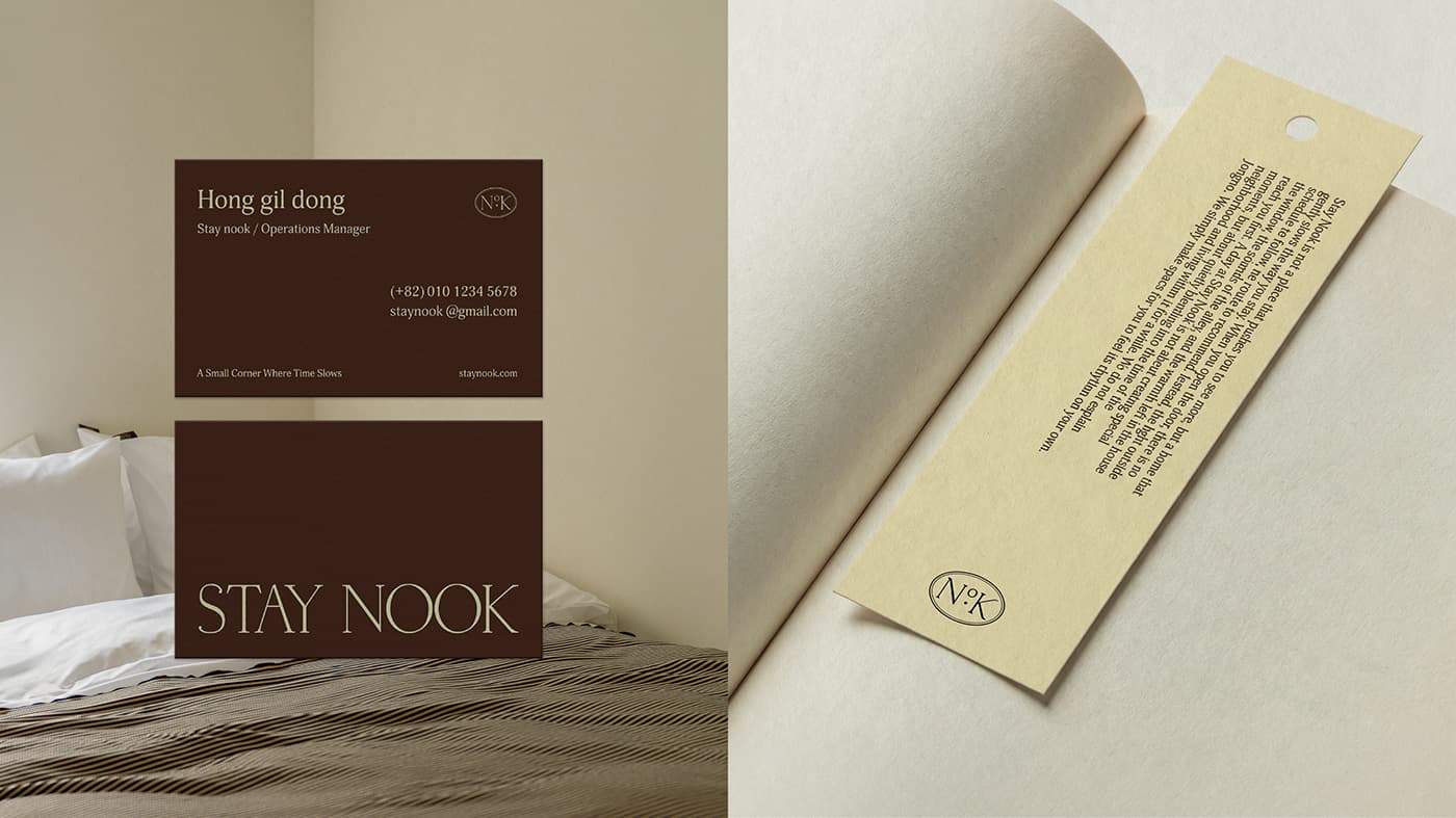 Stay Nook — 11
