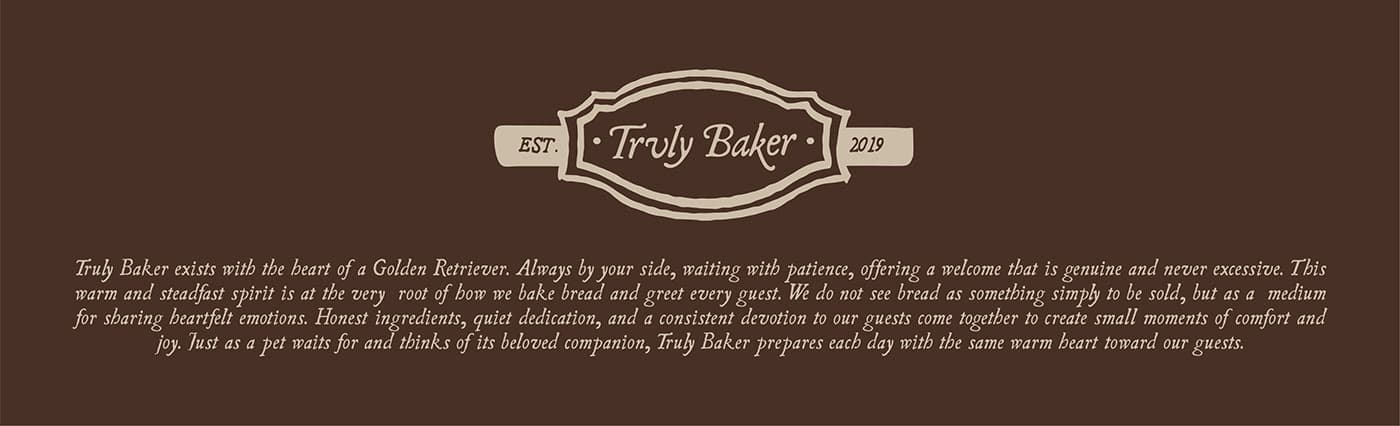 Truly Baker — 2