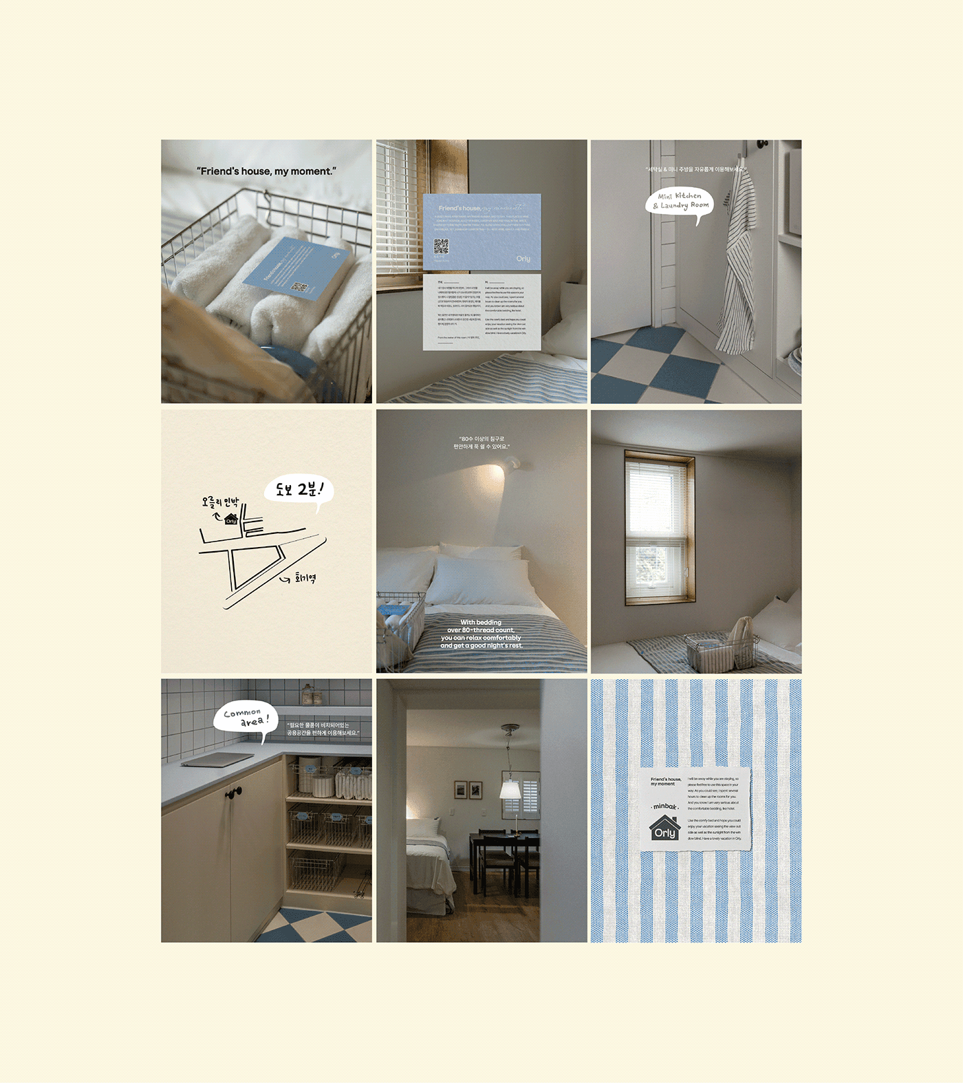 Orly Minbak — 11