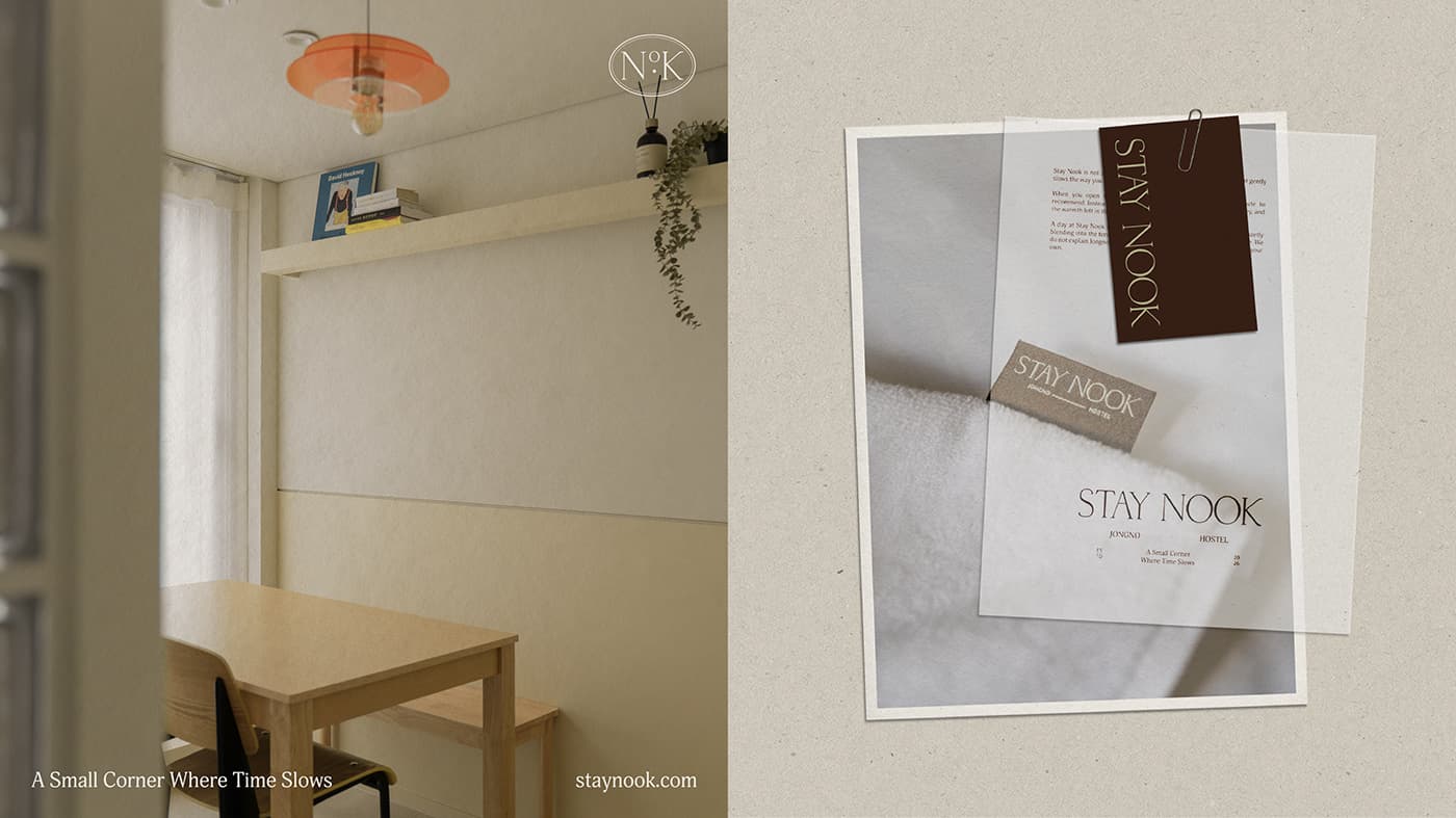 Stay Nook — 10