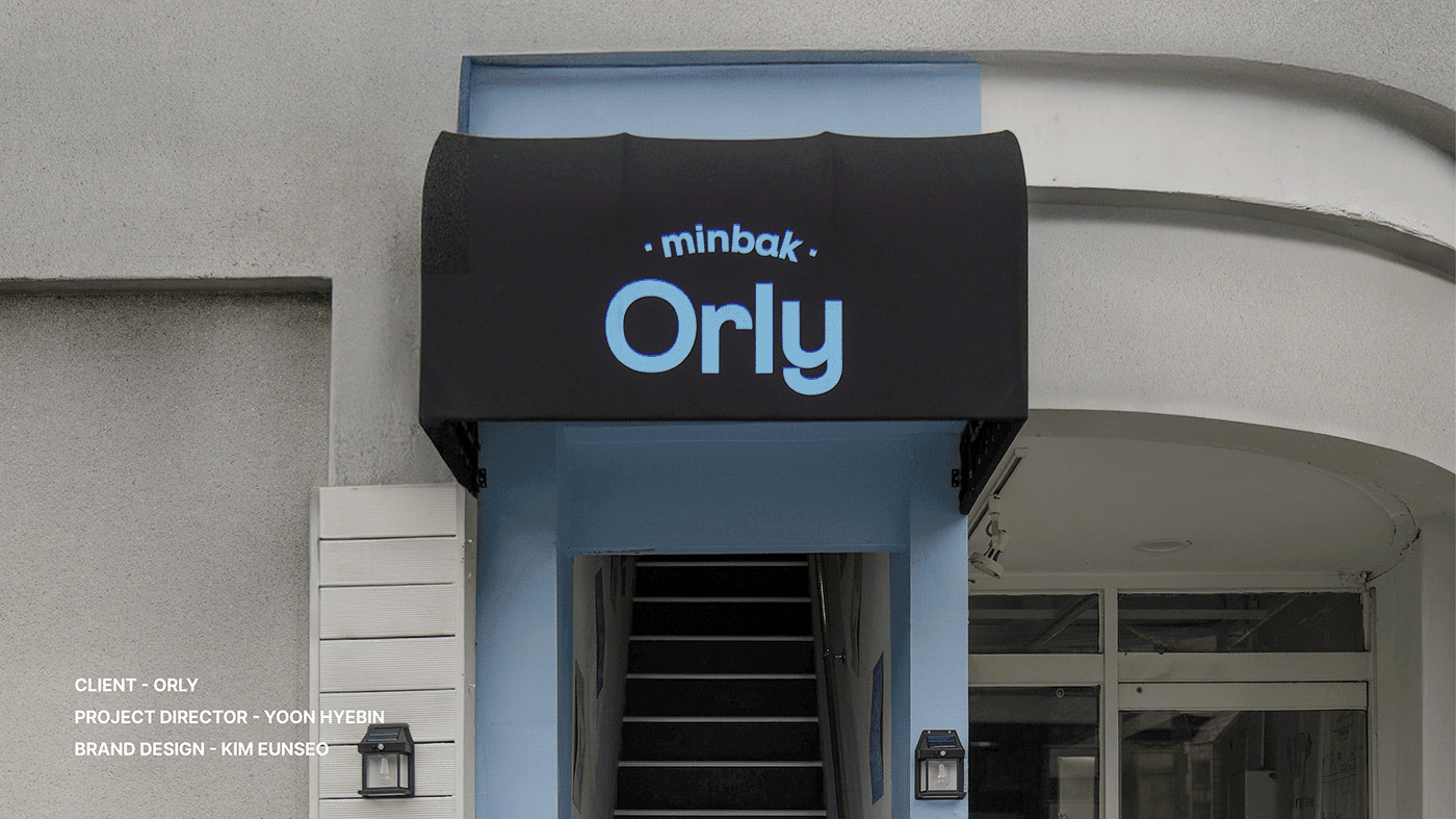 Orly Minbak