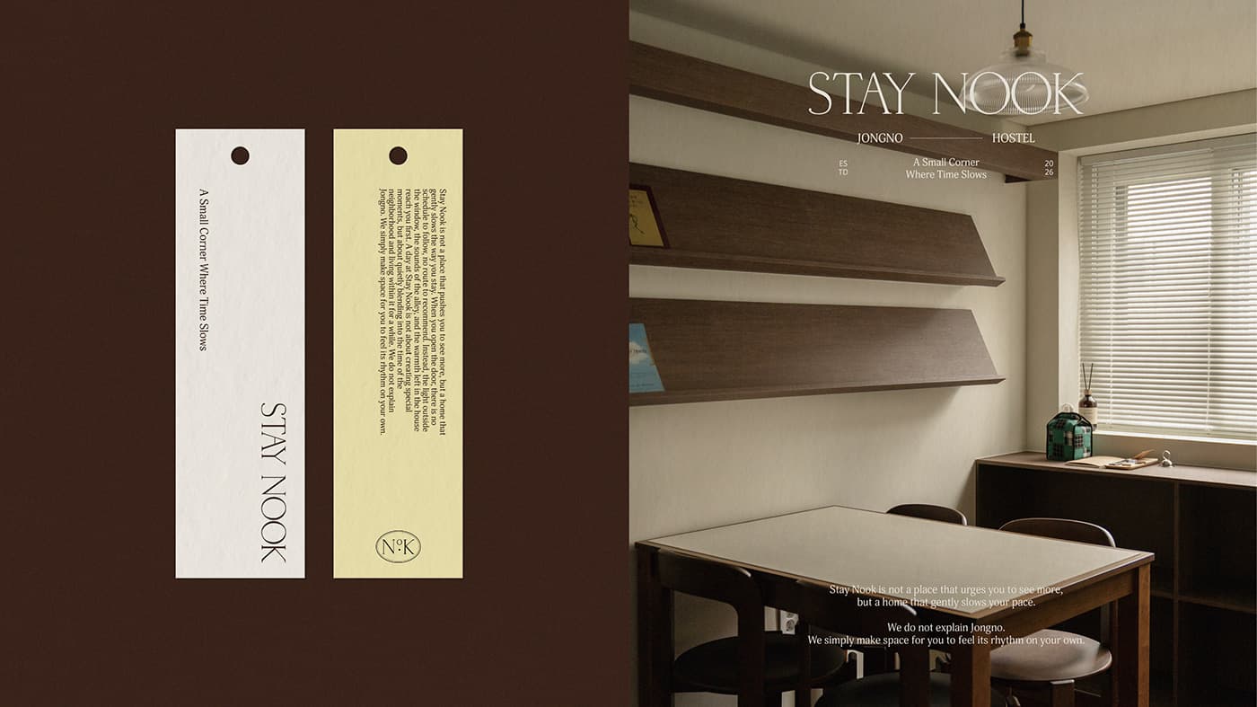 Stay Nook — 4