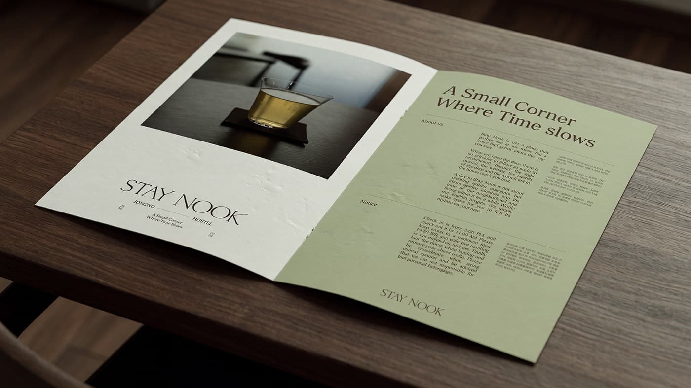 Stay Nook — 5