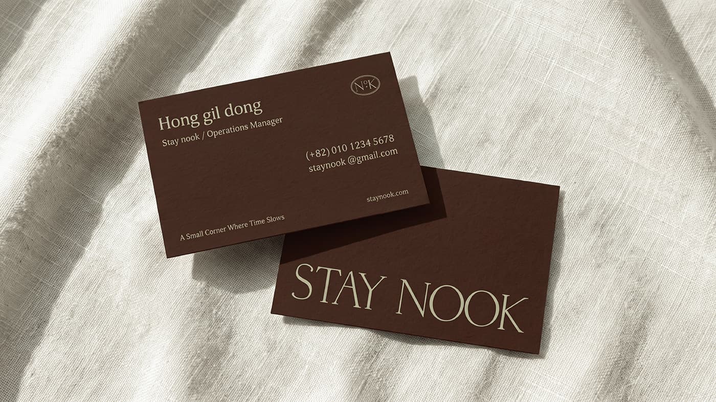 Stay Nook — 7