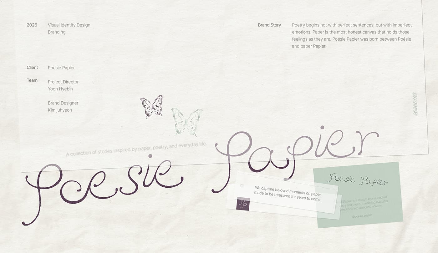 Poésie Papier — 1