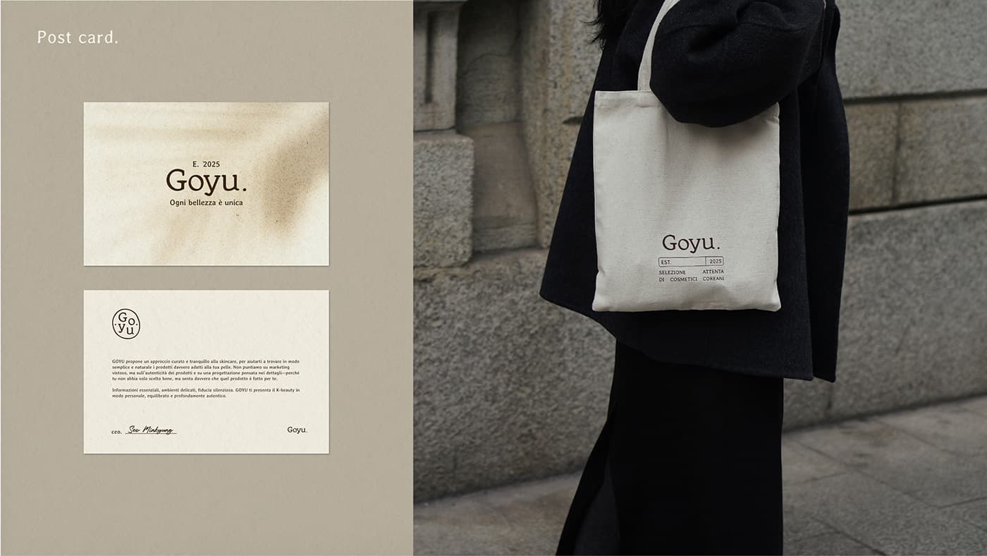 Goyu — 22